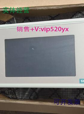 现货供应西门子TP7触摸屏全新库存货6AV3607-1NH00-0AX0