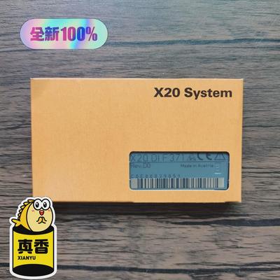 议价全新原装未拆封 贝加莱 X20DIF371 模块实物拍摄拍前议价