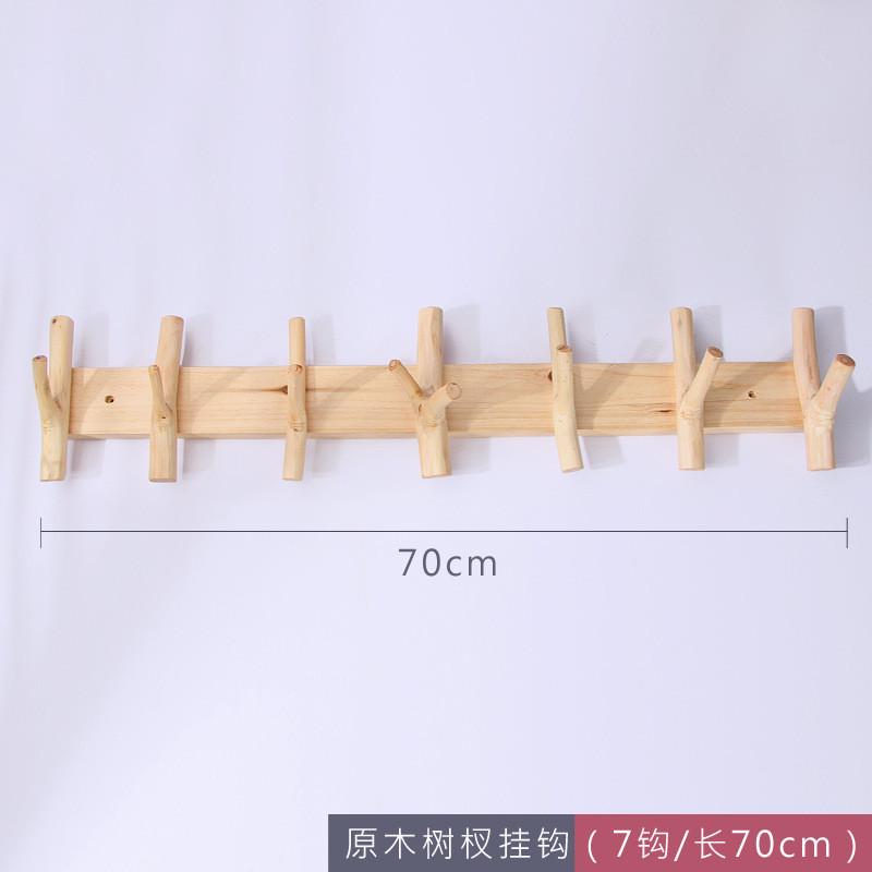 创意原木树杈挂钩长排挂衣钩玄关墙壁衣钩钩酒店民宿装饰挂衣架
