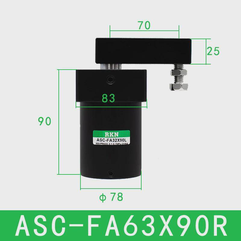 转角下压夹紧上法兰气缸安装asc-fa25x90/32x90/40/50/63x90l/r,标准件/零部件/工业耗材,气缸,淘宝优惠券,粉丝福利购,淘宝优惠卷
