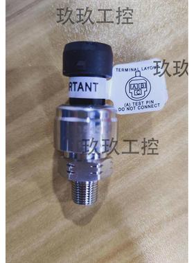 议价IR英格索兰 GB3BHV8QL6H空气压缩机压力传感器49154016