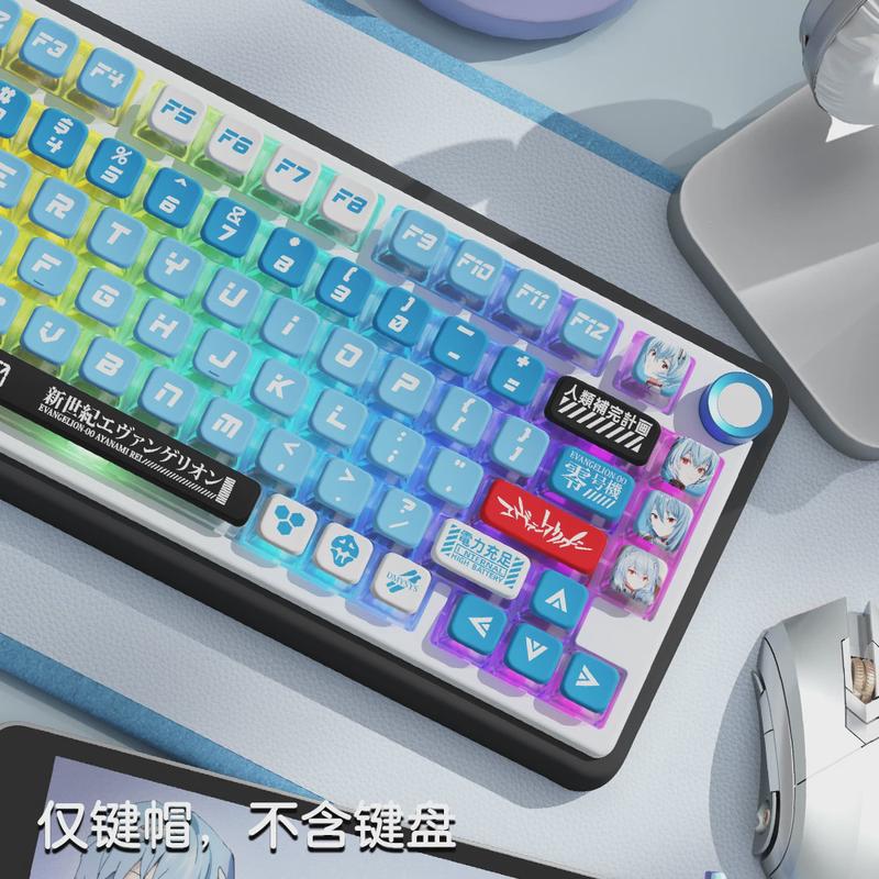 零号机 四面侧透光水晶热升华PBT键帽个性客制化MSA高度键盘帽