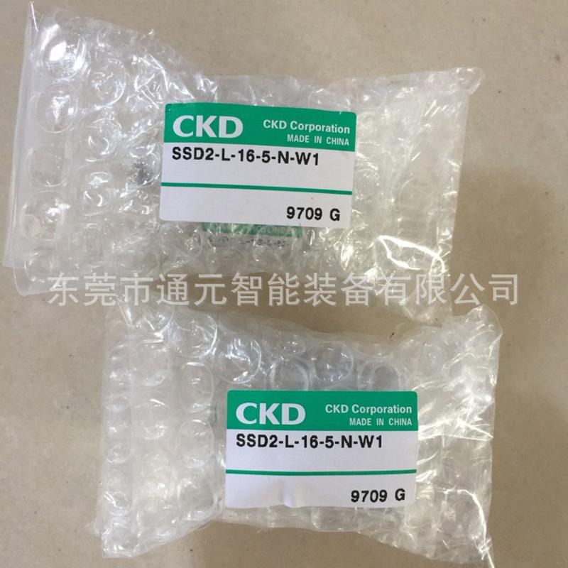 气缸薄型ckdssd2-l-16/5/10/15/20/25/30/35/40/45/50/-n/-w1