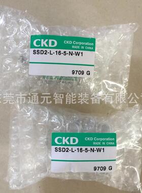 CKD紧凑气缸SSD2-L-12/16/25/40/50-5/15/20/25/30/35/40/50-N-W1