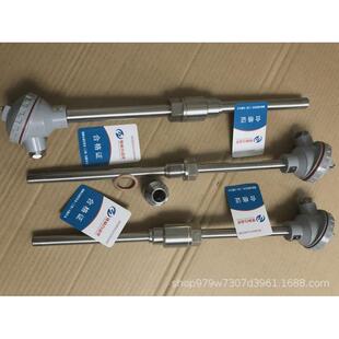 wrnm-130热电偶耐磨wre2-630n耐磨热电偶