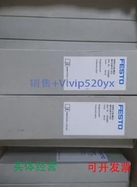 现货供应FESTOMEBH-5/2-1/8-P-B-230AC1730991730961730571624341