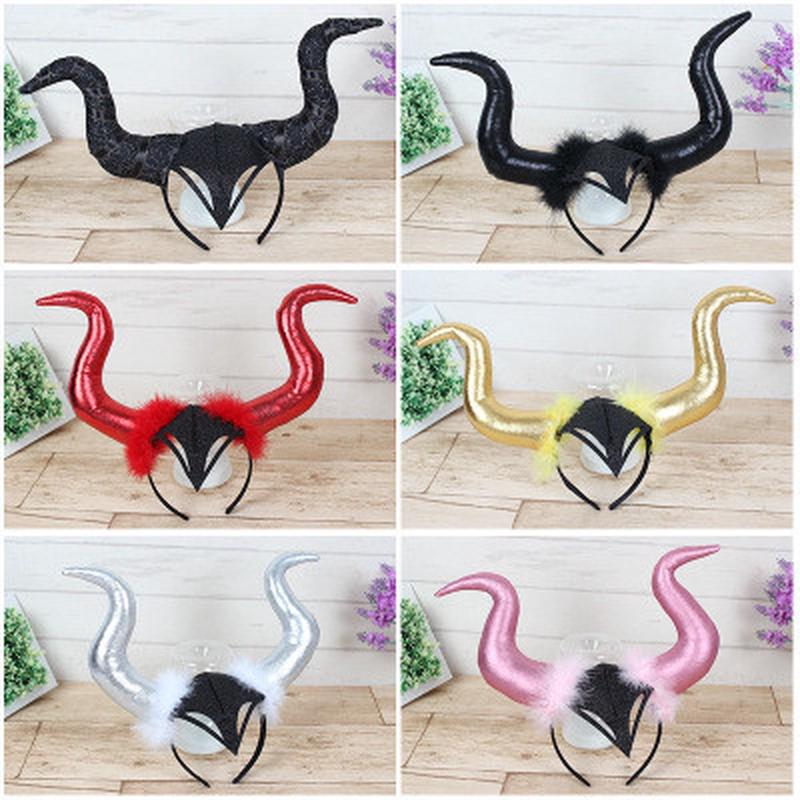 Halloween demon horn headband Big horn headdress恶魔牛角头饰