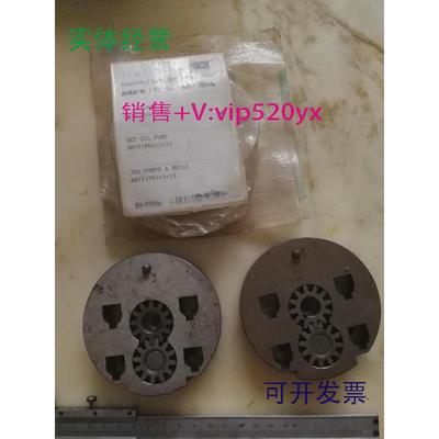 现货供应油泵配件SETOILPUMP080442PCSBOCK,NEWAM/F/FK3-4