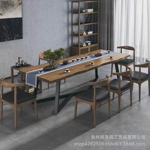 简约复古创意喝茶桌椅组合实木接待茶几功夫大板茶台桌子板式休闲