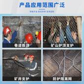 体育场运动场篮球场围栏网体育场护栏网菱形勾花网球场围栏网