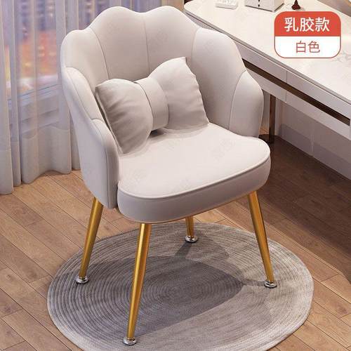 靠背椅子网红ins化妆椅家用懒人卧室轻奢简约美甲梳妆台凳子
