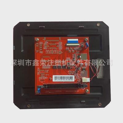 丰铁注塑机电脑显示屏注塑机双马电脑液晶屏lcvleb18m7