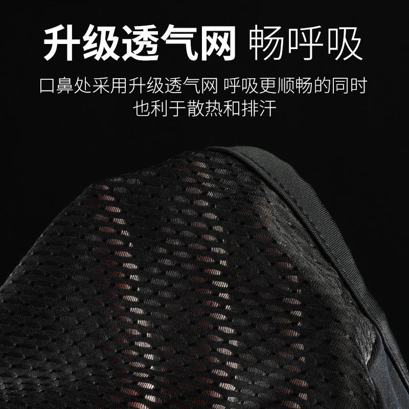 酷骑体育防晒面罩全脸冰丝头套围脖夏季男女面巾透气舒适骑行装备