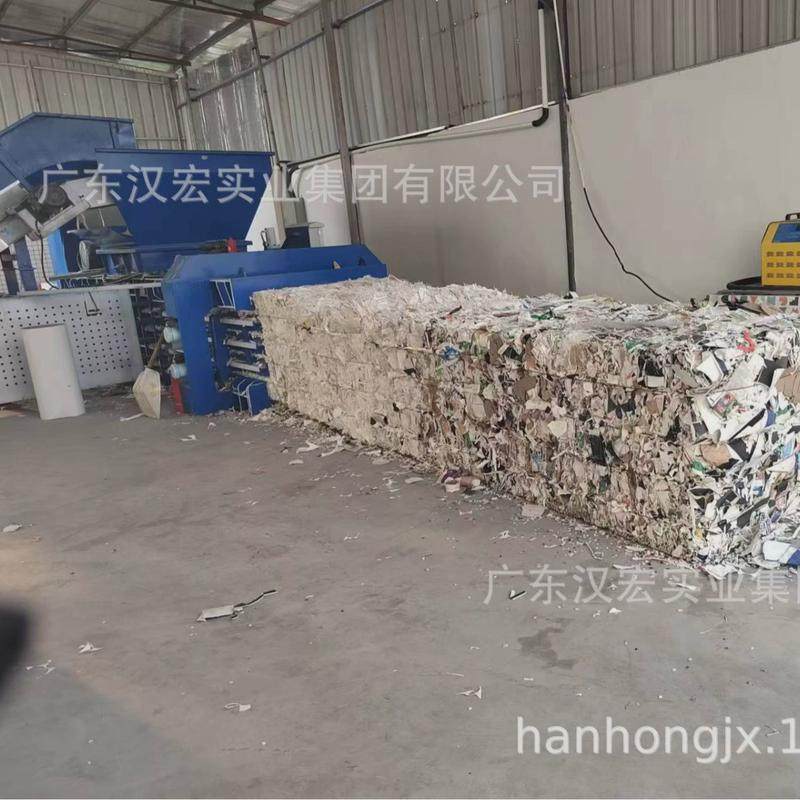 废纸塑料瓶打包机易拉罐垃圾编织袋塑料薄膜大型卧式液压打包机厂