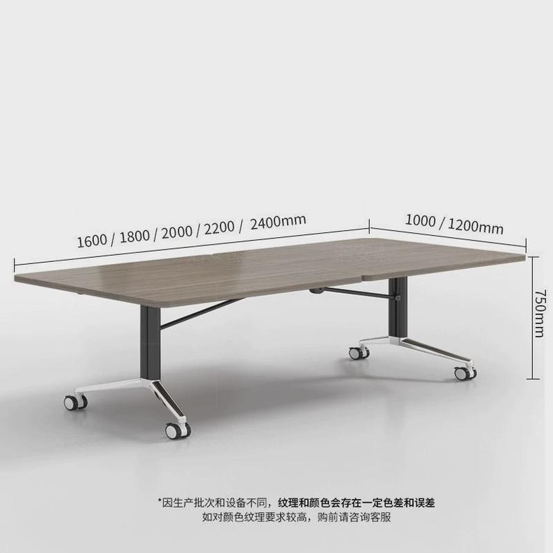 拼接会议桌培训桌子长条桌椅组合长方形折叠带轮可移动办公室木桌