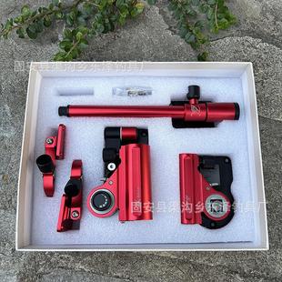 博岸钓箱配件左右手通用折叠伞架炮台家鱼护架拉饵盘架大物配件