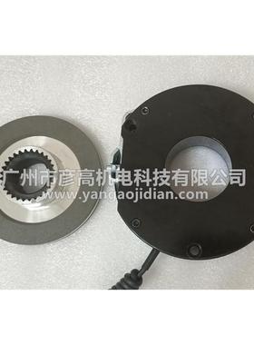 欧式制动器BFK458-06/08/10/12/14/16/18/20/25刹车片转子180/205