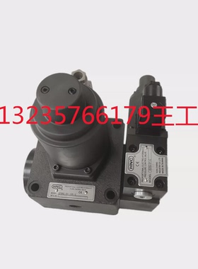 台湾HNC机立双比例溢流调速阀EFBG-06-250/320-C/H液压阀 比例阀