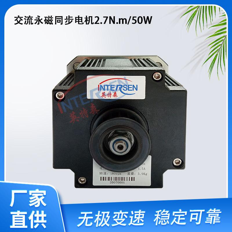 苏州重型永磁同步电机电机0-5吨自动平移门马达超低静音感应门