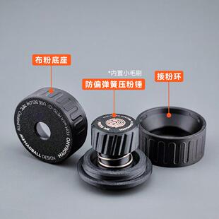 wacaco便携咖啡机配件nanopresso minpresso接粉布粉器一二三代