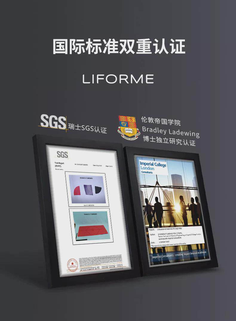 Коврик для йоги liforme瑜珈垫女天然橡胶土豪垫初学者吸汗防滑健身垫新品