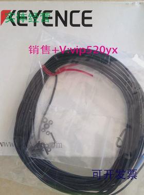 现货供应PS-52R/52T基恩士KEYENCE传感器，全新现货