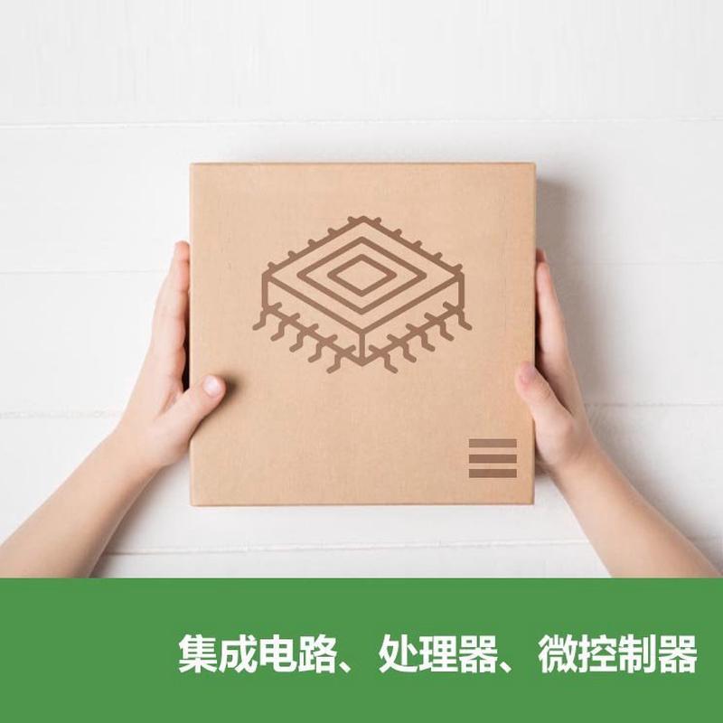 热销金属工具取针工具drk83-20bm81969/8-206b连接器导线拆除镊子