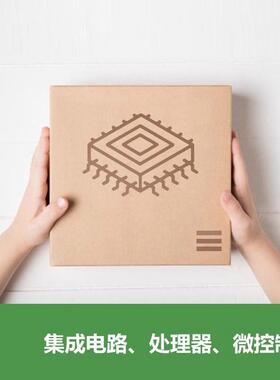 热销bt-j-145dmc螺母防松复合套筒