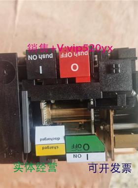 现货供应NS100/160/250N/H电操机构MT250MT100/160MT00/630维修询