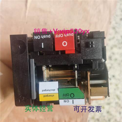 现货供应NS100/160/250N/H电操机构MT250MT100/160MT00/630维修询