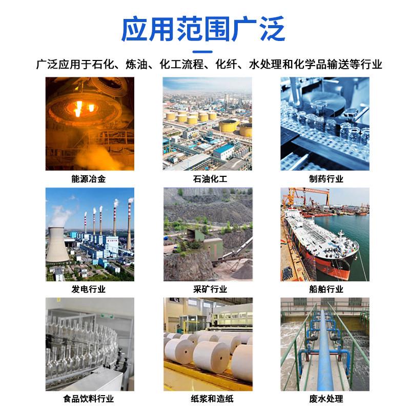 mf机械密封、fsbih、ihf、化工流程泵专用外装式耐腐耐磨