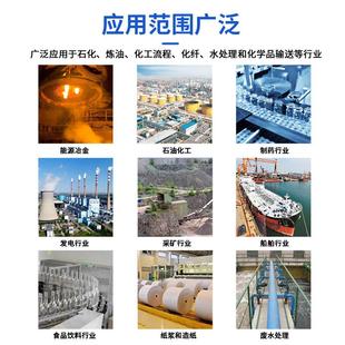 液下泵耐磨耐腐蚀泵化工合金离心泵水泵厂家 fy系列304不锈钢立式