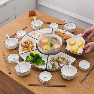 网红拼盘创意套装 组合盘子陶瓷餐盘家用过年圆桌摆盘扇形菜盘餐具