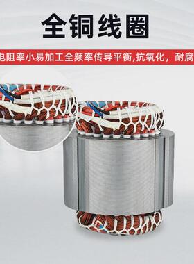 开元电机yvf2系列塑料30-45kw水泵机械三相异步电机设备380v马达