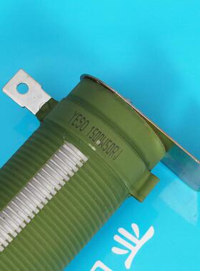 电阻1500w可调电阻绿色瓷管绕线供应老化负载电阻放电电阻