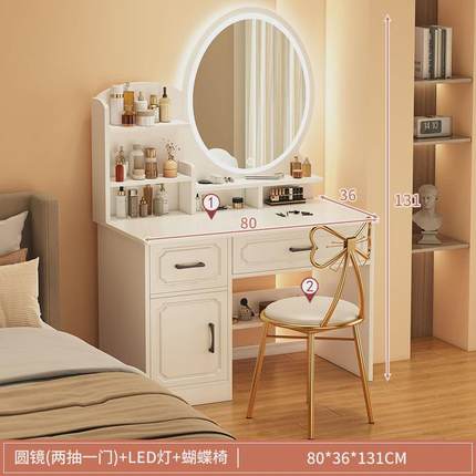 欧式梳妆台卧室简约现代2023年新款书桌化妆台一体化妆桌梳妆桌子