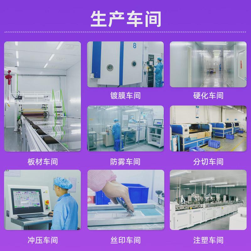 透明亚克力板现货挤出亚克力板PMMA板PS有机机玻璃板生产厂家