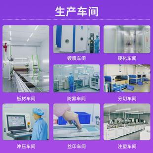 透明亚克力板生产厂家挤出亚克力板pmma板ps有机机玻璃板现货