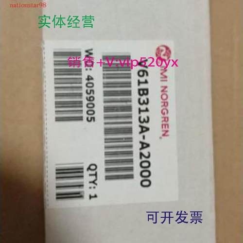 现货供应V63D417A-A213J/19J,V61B313A-A213J/19J,V61B413A-A2/13