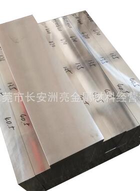 供应进口sus303不锈钢板sus303易切削不锈钢板303中厚板酸洗