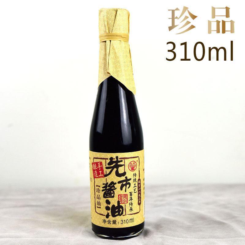 先市酱油四川泸州合江特产古法老手工传统酿黄豆0添加酱油旗舰店