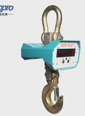 吨普电子吊秤电子秤吊钩秤3吨5鹰10t1吨无线吊秤mdc-b工业吊秤