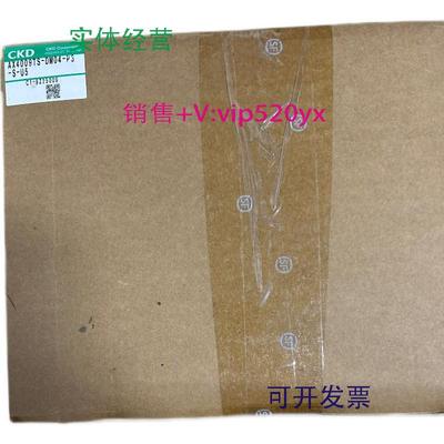 现货供应CKD伺服电机AX4009TS-DM04-P3-S-U5AX9000TS-U5现货议价