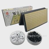 折叠磁力棋盘 9磁石棋子便携式 围棋套装 大号磁性折叠先行者f
