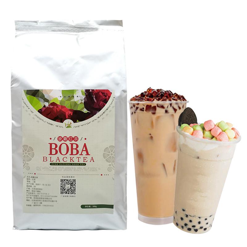 冰火湾一点.红茶奶茶专用波霸奶茶茶叶锡兰红茶茶叶散装500g