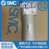 Z2011 热销SMC原装 CLM2B40 带锁气缸单杆双作用CDLG1BN40