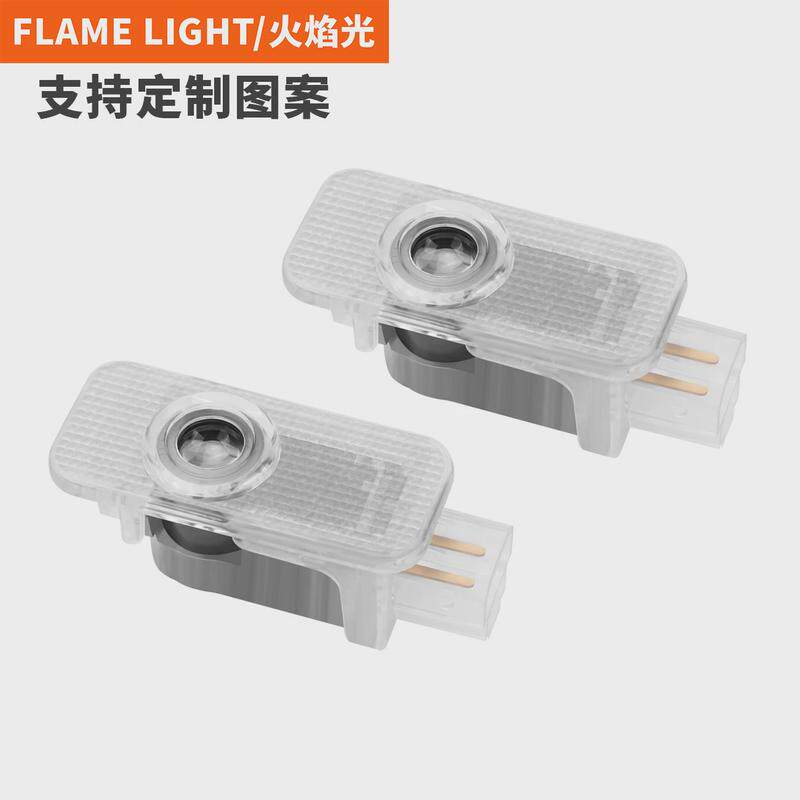 適用于奧迪專車專用迎賓燈A4L改裝LEDA6LQ5LA7投影燈照地燈鐳射燈