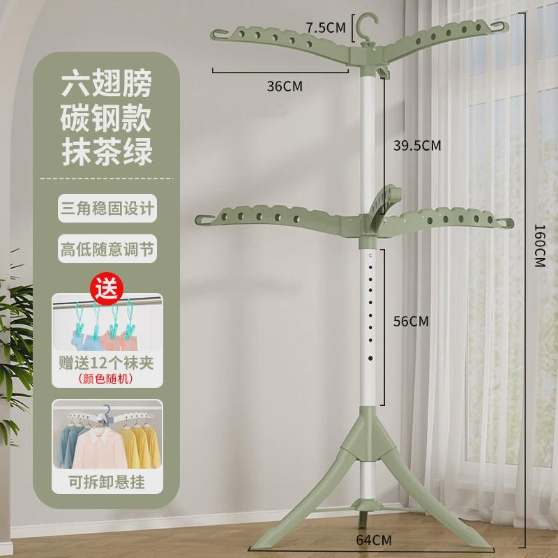 可折叠晾家用内阳台晒衣架不锈钢挂衣架伸缩衣架落地卧室凉衣服杆