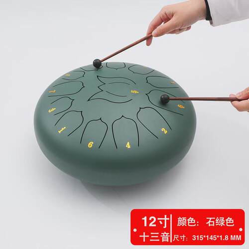 源头厂家空灵鼓12寸13音打击乐器色空鼓梵音鼓忘莲鼓忘忧鼓尘花鼓