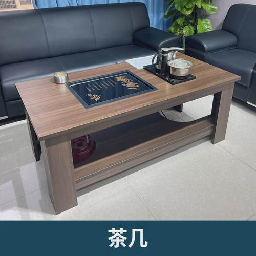 办公室沙发简约商务接待老板办公会客区休闲休息区三人位茶几组合